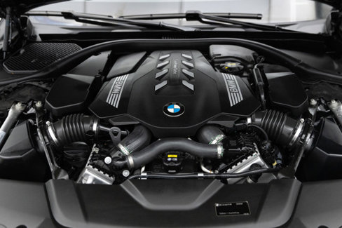 Used 2020 BMW 750i xDrive w/ Luxury Rear Seating Package image 5