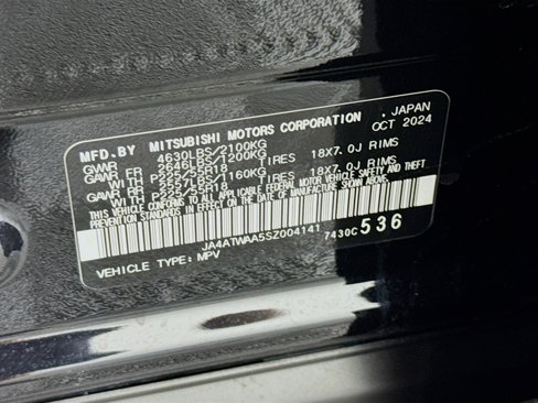 Used 2025 Mitsubishi Eclipse Cross SE image 46