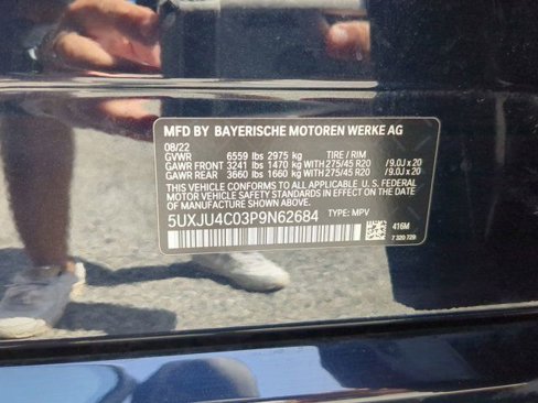 Used 2023 BMW X5 M50i w/ Executive Package image 32