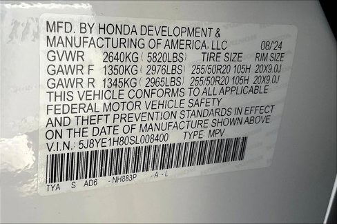 New 2025 Acura MDX SH-AWD w/ Advance Package image 13