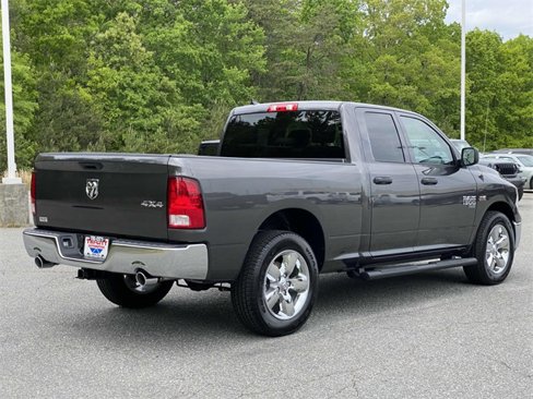 New 2024 RAM 1500 Tradesman w/ Tradesman SXT Package image 7