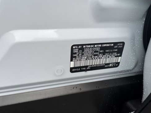 New 2025 Mitsubishi Outlander AWD image 38