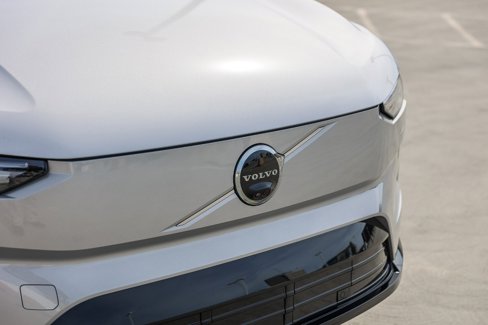 New 2025 Volvo EX90 Ultra image 12