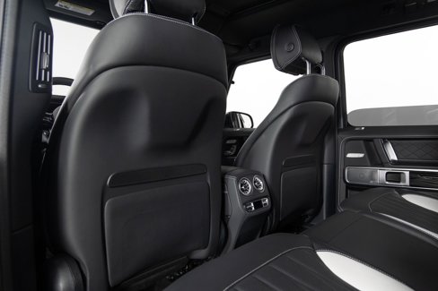 Used 2025 Mercedes-Benz G 63 AMG 4MATIC image 23