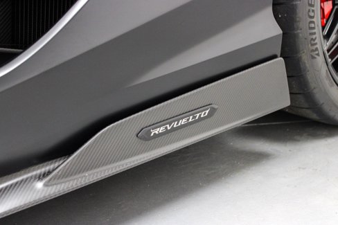 Used 2025 Lamborghini Revuelto image 18