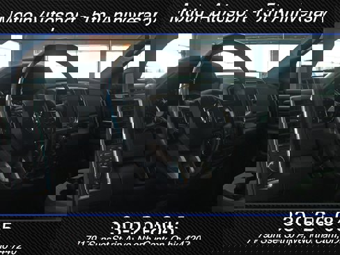 Used 2022 RAM 1500 Warlock image 15