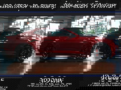 Used 2023 Chevrolet Camaro LT image 12