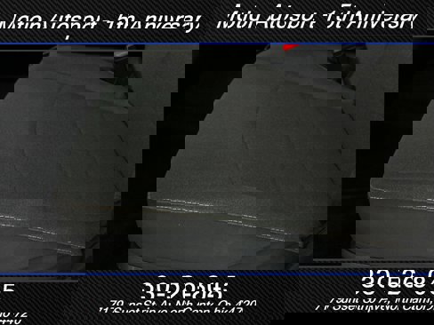 Used 2022 RAM 1500 Warlock image 31