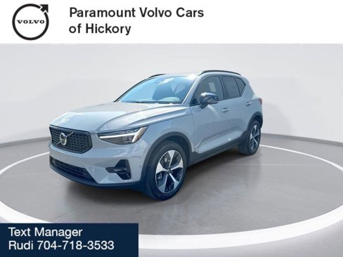 New 2026 Volvo XC40 B5 Plus w/ Protection Package Premier image 4