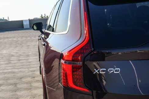 New 2026 Volvo XC90 B6 Plus image 11