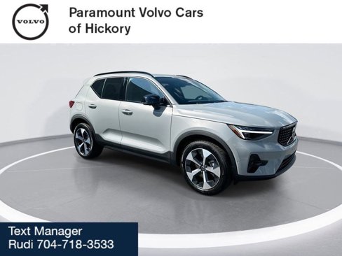 New 2026 Volvo XC40 B5 Plus w/ Protection Package Premier image 2