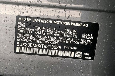 New 2026 BMW X7 xDrive40i image 9