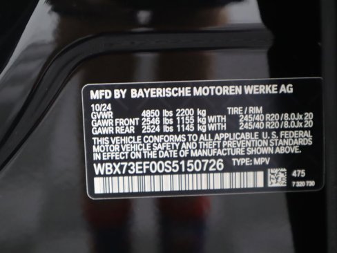 Used 2025 BMW X1 xDrive28i w/ Technology Package image 34