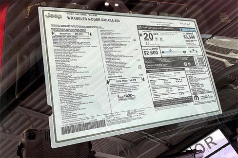 New 2025 Jeep Wrangler Sahara w/ Safety Group image 13