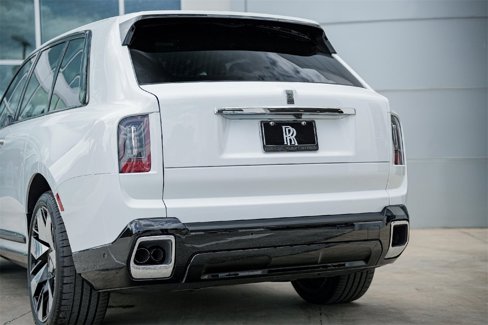 New 2025 Rolls-Royce Cullinan image 14