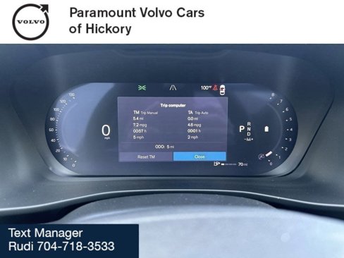New 2026 Volvo XC40 B5 Plus w/ Protection Package Premier image 21