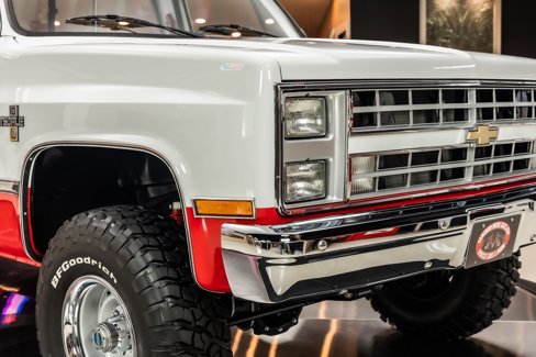 Used 1987 Chevrolet Silverado 1500 1500 image 22