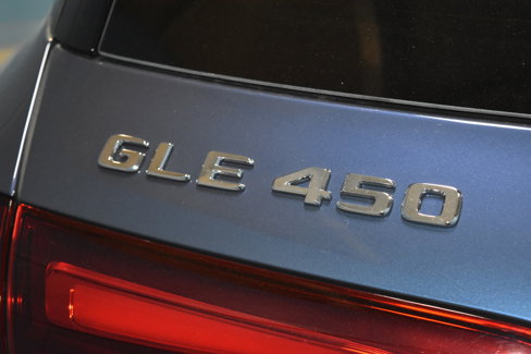 New 2026 Mercedes-Benz GLE 450 4MATIC image 25