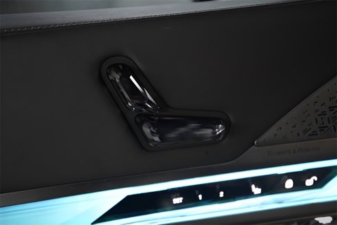 Used 2023 BMW 760i xDrive image 37