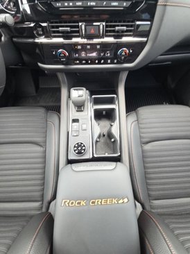 Used 2025 Nissan Pathfinder Rock Creek image 38
