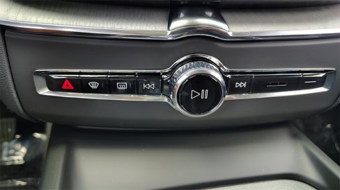 New 2025 Volvo XC60 B5 Ultra w/ Protection Package Premier image 24