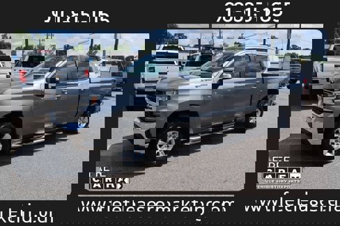 Used 2021 Chevrolet Silverado 1500 LT w/ Convenience Package II image 1