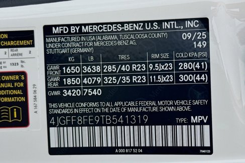 New 2026 Mercedes-Benz GLS 580 4MATIC image 25