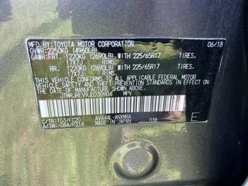 Used 2018 Toyota RAV4 AWD Hybrid image 11