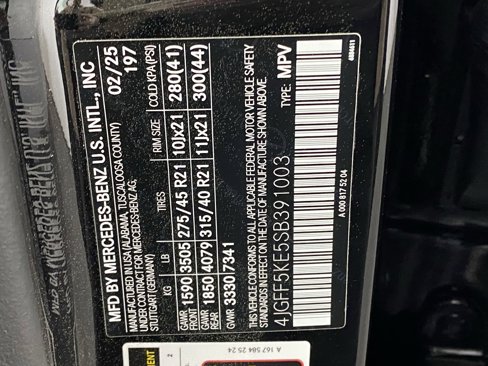 New 2025 Mercedes-Benz GLS 450 4MATIC image 21