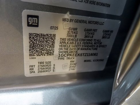 New 2026 Chevrolet Silverado 1500 RST w/ Protection Package image 23