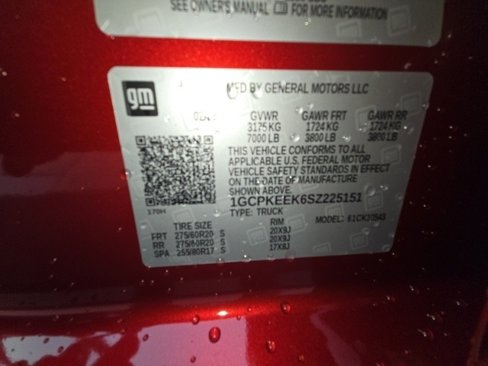 New 2025 Chevrolet Silverado 1500 RST w/ Dark Appearance Package image 35
