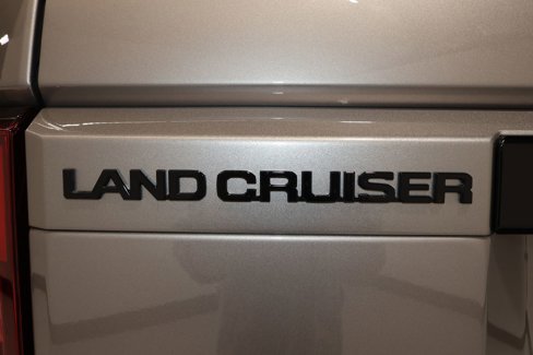 Used 2025 Toyota Land Cruiser w/ Premium Package image 37