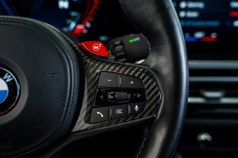 Used 2024 BMW M2 w/ Lighting Package image 43