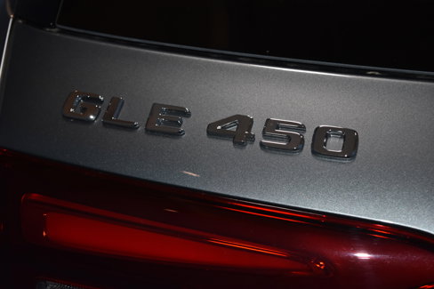 New 2026 Mercedes-Benz GLE 450 4MATIC image 26