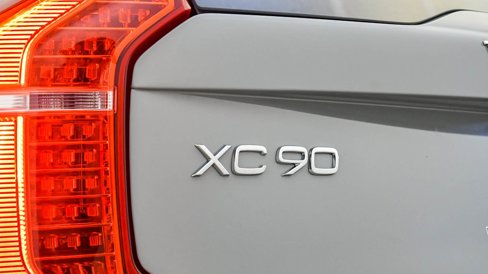 Certified 2025 Volvo XC90 B6 Plus image 12