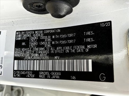 Used 2024 Toyota 4Runner SR5 image 15