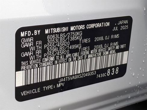 New 2025 Mitsubishi Outlander SE image 31