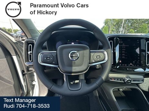 New 2026 Volvo XC40 B5 Plus w/ Protection Package Premier image 20
