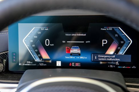 New 2026 BMW X7 xDrive40i w/ Executive Package image 13