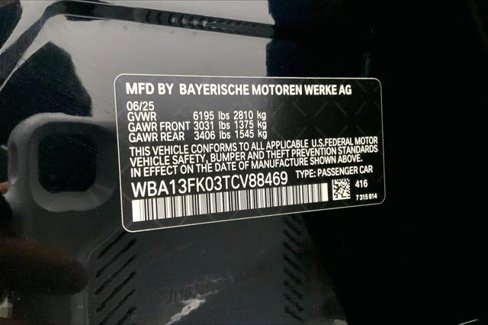 Used 2026 BMW 550e xDrive image 10