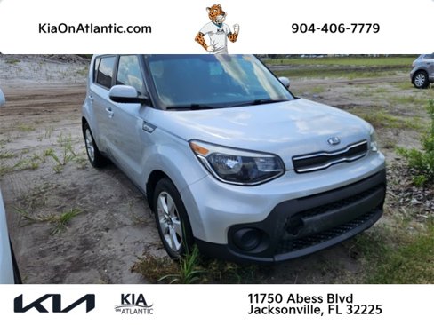 Used 2017 Kia Soul image 1