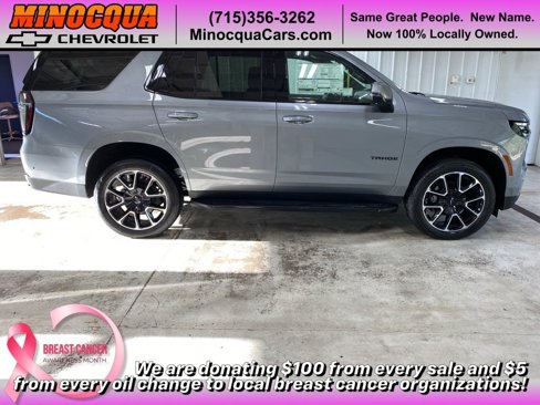 New 2026 Chevrolet Tahoe RST w/ Comfort Package image 1