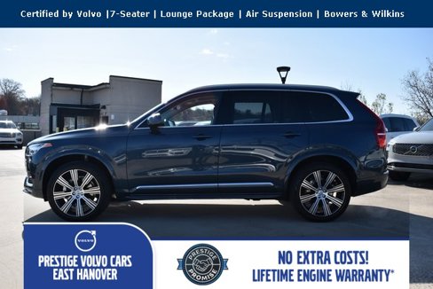 Used 2025 Volvo XC90 B6 Ultra w/ Lounge Package image 4
