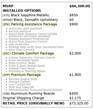 Used 2025 BMW X5 sDrive40i image 12