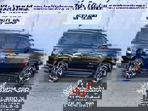 Used 2022 Jeep Wagoneer Series II w/ Premium Group I image 5