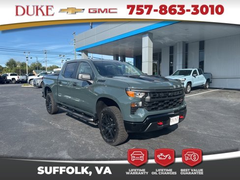 New 2026 Chevrolet Silverado 1500 Custom Trail Boss w/ LPO, Dark Essentials Package image 1