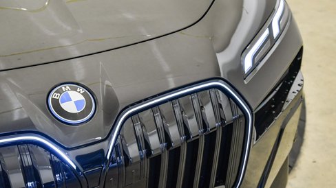 New 2026 BMW 750e xDrive image 8