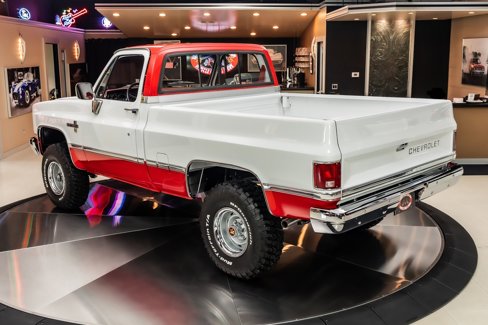 Used 1987 Chevrolet Silverado 1500 1500 image 18