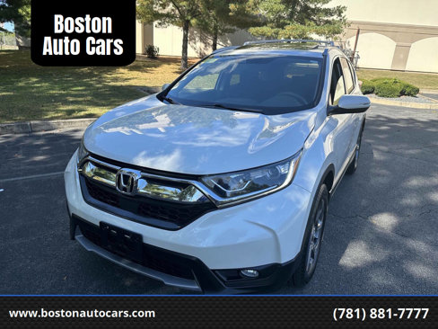 Used 2017 Honda CR-V EX image 1