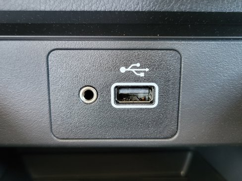 New 2025 Nissan Kicks S w/ Charging Package image 22